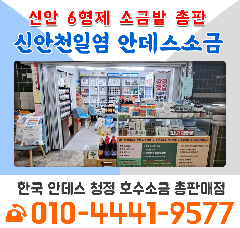 bx배너