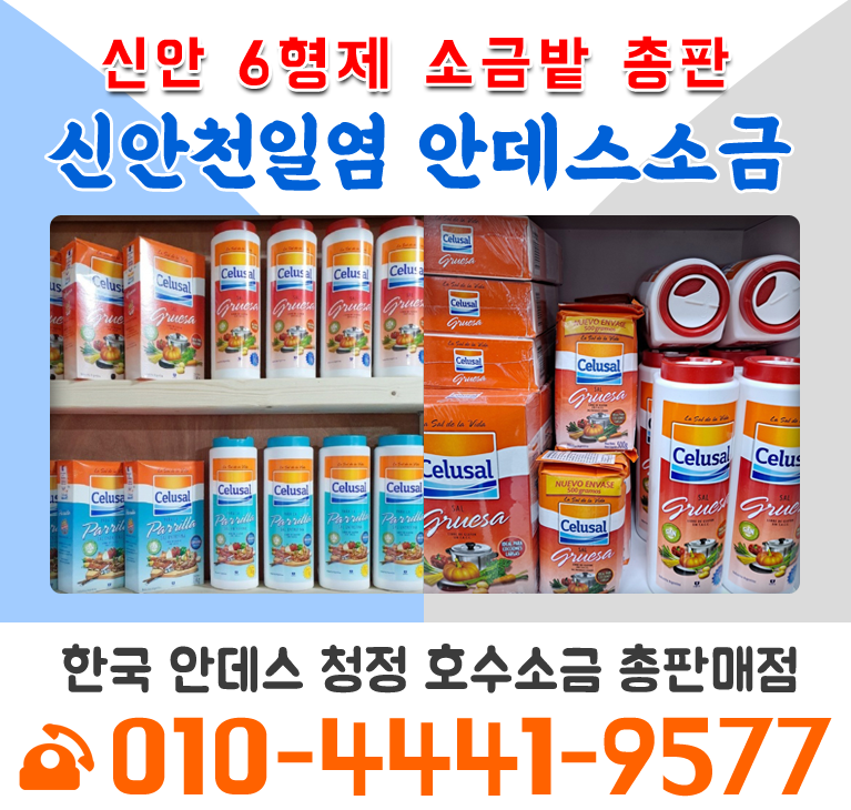 bx배너