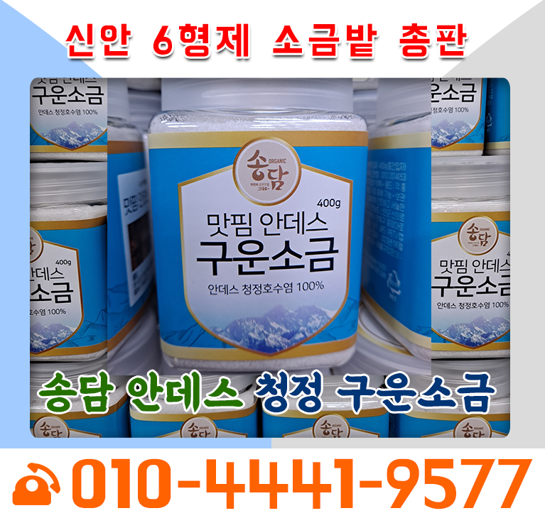 bx배너
