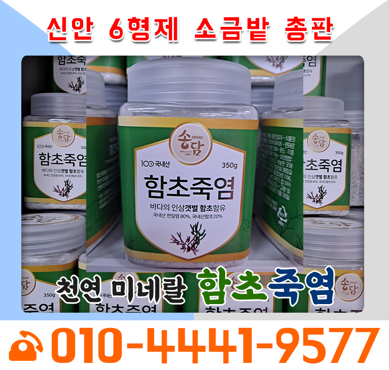 bx배너