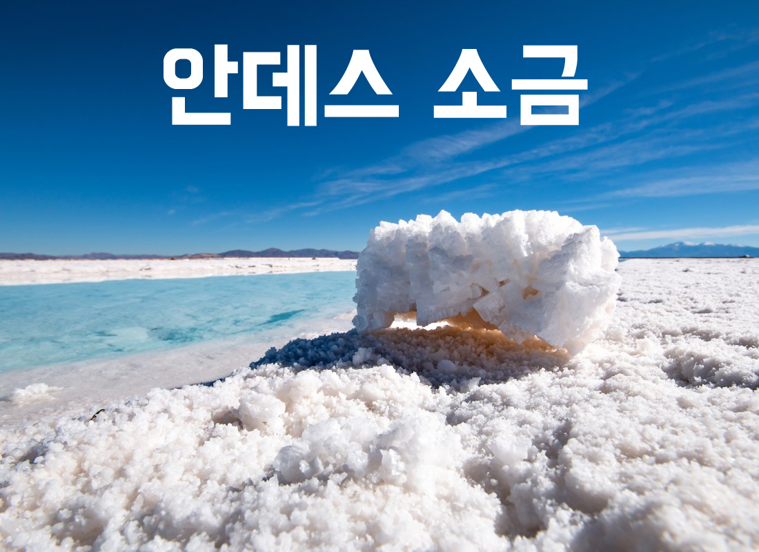 latest image